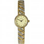Sekonda  cream dial stainless steel bracelet Ladies watch 4598