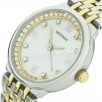 Sekonda White Dial Two Tone Bracelet Ladies Watch 2406